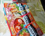 エスニック・えのき茸作り方1写真