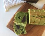 しっとり！よもぎと餡子のパウンドケーキ作り方10写真