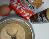 インスタント麺ランチ♡冷製みそボナーラ作り方1写真