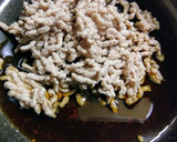 そぼろニラおひたし付丼簡単麺つゆ活用術❤作り方6写真