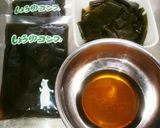 醤油こんぶの炊き込みご飯作り方1写真