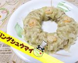 【簡単】電子レンジでリングシュウマイ♪作り方1写真