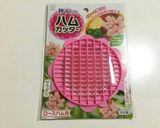 お弁当の隙間おかずに☆簡単ハムのお花作り方12写真