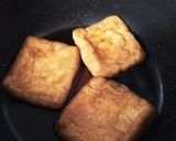 うどん蕎麦に最適甘辛いあげ作り方2写真