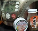 なめ茸ツナご飯作り方1写真
