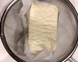 超濃厚☆水きり木綿豆腐の味噌漬作り方1写真