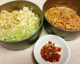我が家の食べるラー油作り方1写真