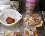 ☆さつま揚げとちくわのさっぱり煮☆作り方1写真