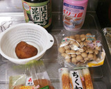 ☆さつま揚げとちくわのさっぱり煮☆作り方1写真