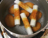 ☆さつま揚げとちくわのさっぱり煮☆作り方3写真
