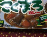 トマト缶＆市販ルーで簡単！キーマカレー作り方7写真