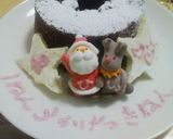 ●●chocolateしふぉん●●作り方9写真