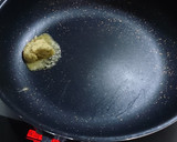 ほっき貝のバターソテーマヨこく炒め作り方1写真