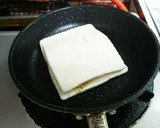 簡単☆はんぺんのツナチーズ焼き☆作り方4写真