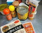 絶品！タモリさんカレー♪アレンジ❤作り方8写真