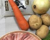 出汁が決め手です。おいしい肉じゃが。作り方1写真