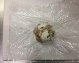 チーズ好きのおつまみ。いぶりがっこチーズ作り方3写真
