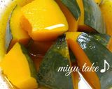 お煮染め用かぼちゃ♪作り方5写真