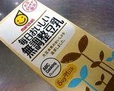 糖質極少プリン/カラメル代替品も作り方5写真