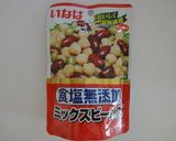 法蓮草と豆のピーナツバター胡麻ドレ和え作り方5写真
