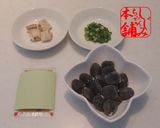 即席みそ汁をアレンジ♪ 楽々美味しじみ汁作り方1写真