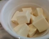 しその香りたっぷりの豆乳スープ作り方2写真