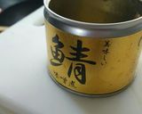 簡単!さばの味噌煮のリゾット作り方4写真