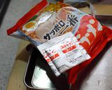 冷やし坦々風ジュレまぜみそラーメン作り方4写真