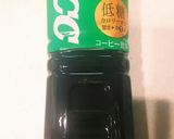超簡単ボトルコーヒーでコーヒーゼリー作り方1写真