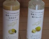 海老とブロッコリーのサラダ　レモンドレで作り方3写真