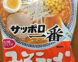 冷やし納豆しらす豆乳みそラーメン作り方1写真