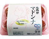 抹茶のパンナコッタ作り方1写真
