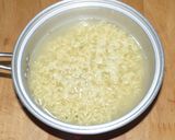 塩ラーメンにラー油、入れるだけ！作り方1写真