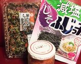 簡単♡ヘルシー♡玄米茶漬け♪作り方1写真