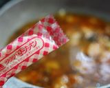 冷やし豚キムジュレまぜごま味ラーメン作り方7写真