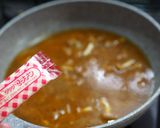 冷やし坦々風ジュレまぜみそラーメン作り方6写真