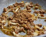 冷やし坦々風ジュレまぜみそラーメン作り方5写真