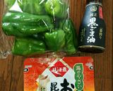 ピーマンの佃煮炒め作り方1写真