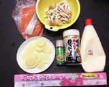 レンジで簡単☆鮭のマヨホイル焼き風作り方1写真