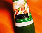 簡単バジルソースのホットポテトサラダ作り方5写真