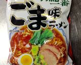 冷やしごまトマト麺作り方1写真