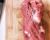 簡単ローストビーフ【魚焼きグリル使用】作り方1写真