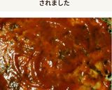 パンチェッタ＆ポテトでお好み焼き作り方5写真