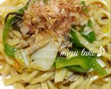 和風〜焼きうどん♪作り方11写真