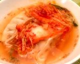 超即席！レンジで冷凍餃子のキムチスープ作り方3写真