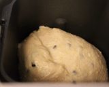 HBで手軽に餅♪~餅きびともち粟入り~作り方5写真