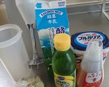 冷凍アボカドでひんやりスムージー♬作り方1写真