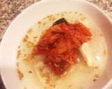 超即席！レンジで冷凍餃子のキムチスープ作り方2写真