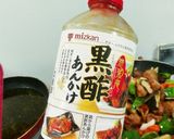 野菜たっぷり豚肉の黒酢あんかけ作り方7写真