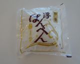 はんぺん餃子2種盛り作り方1写真